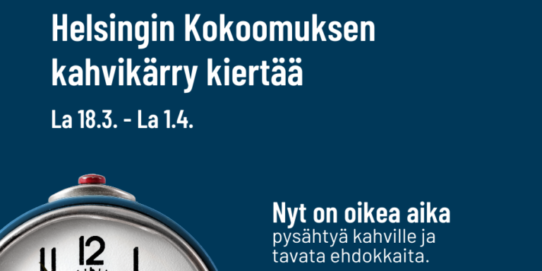 Helsingin Kokoomuksen kahvikärry kiertää 18.3.-1.4.!