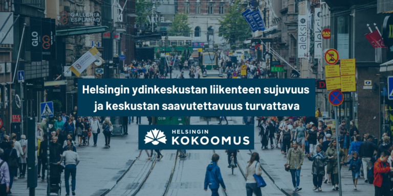 Kokoomuslaiset Kymp-lautakunnan jäsenet: Helsingin ydinkeskustan liikenteen sujuvuus ja keskustan saavutettavuus turvattava